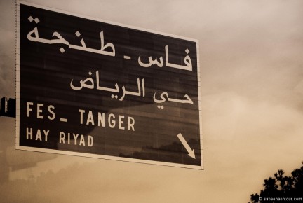 036-005 Street Sign Fes Tanger-5-LR-2C