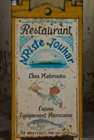 036-030 Restaurant Signboard Chez Mabrouka-LRC