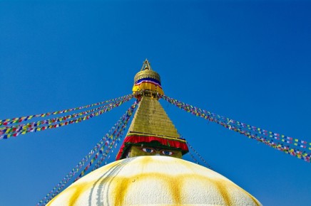 044-026 Nepal Kathmandu Boudhnath Stupa