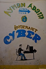 036-019 Cyber Café Signboard-LRC