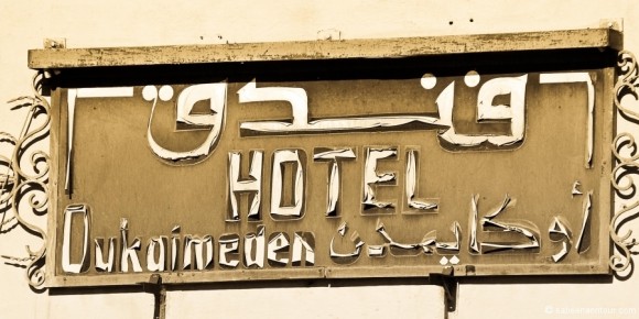 036-026 Hotel Signboard Marrakech-LRC-2