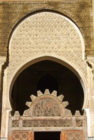 033-043 Fes Medersa Islamic Architecture-LRC