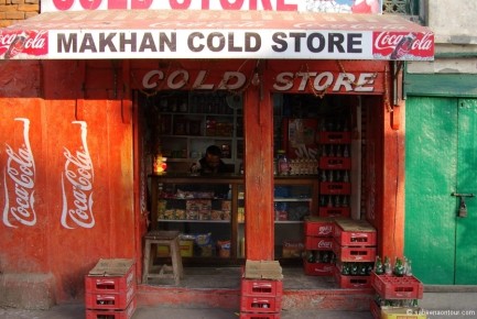 046-019 Kathmandu Makhan Store-LRC