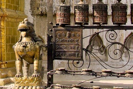 044-041A Kathmandu-Swayambhunath Temple-LRC
