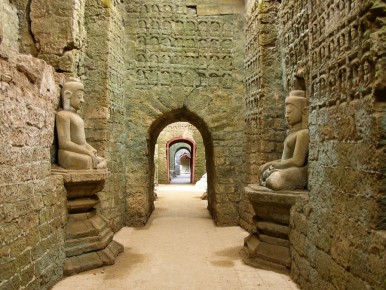 01-1-012 Burma MraukU Temple Interior