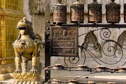 044-041A Nepal Kathmandu-Swayambhunath Temple